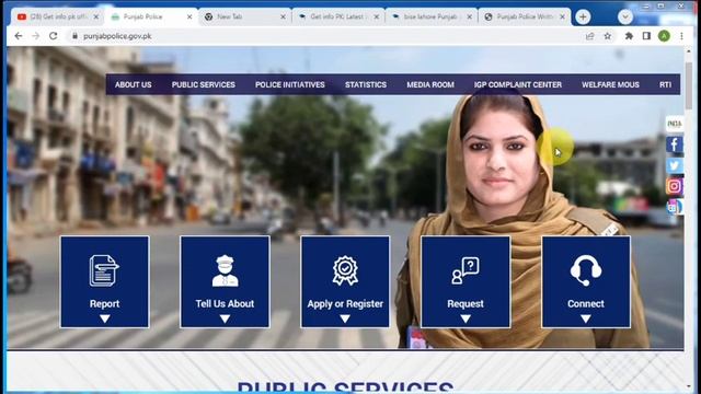 Punjab Police PHP / SPU Merit List Interview Date 2022 | Punjab Police Interview Date 2022 смотреть онлайн