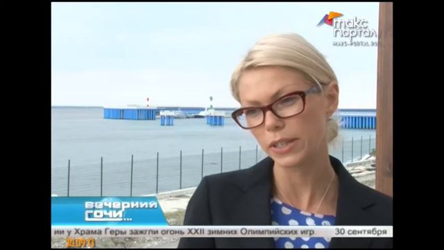 В Сочи достраивают Олимпийскую деревню смотреть онлайн