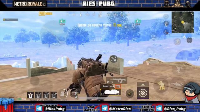 НЕ МЕГА ОРУЖИЕ ЧЕЛЛЕНДЖ В МЕТРО РОЯЛЬ #2 | РАНДОМНОЕ ОРУЖИЕ METRO ROYALE | Pubg Mobile 2.3 смотреть онлайн