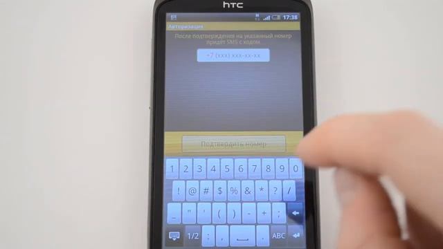 Урок Яндекс такси смотреть онлайн