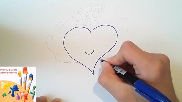 Как нарисовать КРАСИВОЕ СЕРДЕЧКО, Рисовать легко смотреть онлайн