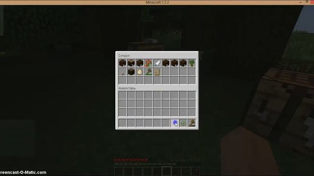 Выживание майнкрафт 1 7 2 смотреть онлайн