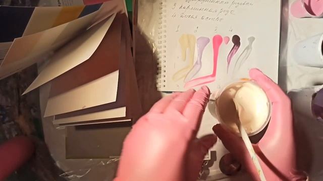 Палитра #pantone "Красавица в розовом" - создаем розово-бордовые цветы. #fluidart смотреть онлайн