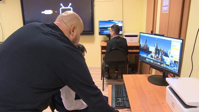 Компьютерный класс в подарок смотреть онлайн