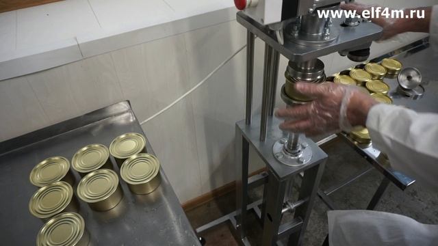 Машины для закатки жестяных и стеклянных банок в консервной промышленности смотреть онлайн