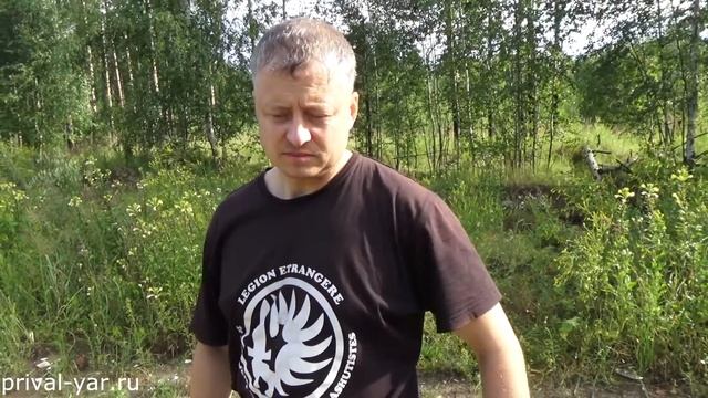 Штаны Урбан М1 от Барс смотреть онлайн