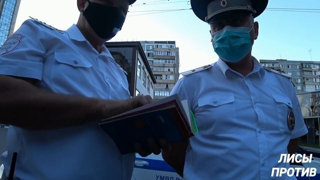 ДПСники Возбудили Дело. Новороссийск. Финал смотреть онлайн