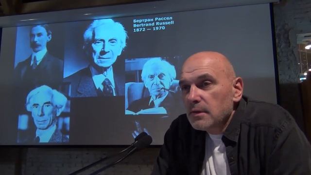 Андрей Великанов. Начало 2-ой лекции курса 2017-18. смотреть онлайн