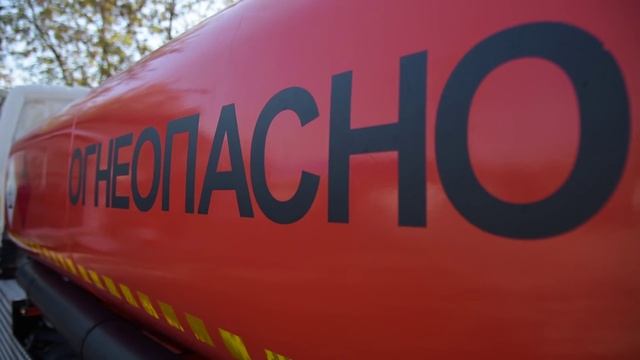 Доставим на объекты ТОПЛИВО летнее/зимнее | ДИЗТОПЛИВО | ДИЗЕЛЬНОЕ ТОПЛИВО | ДТ | МОСТРАНСНЕФТЬ смотреть онлайн