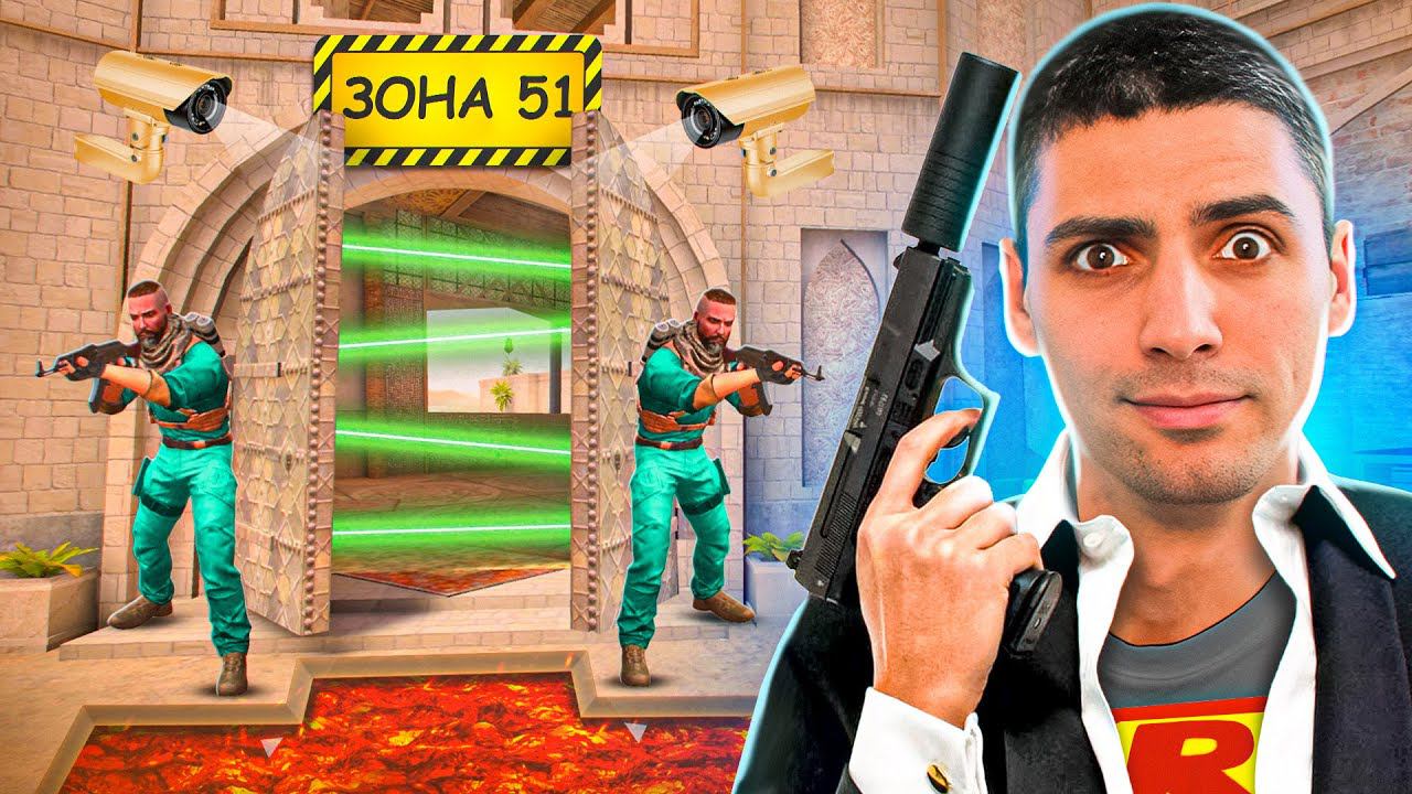 САМЫЙ СИЛЬНЫЙ БОСС! ВЕРНУЛСЯ!! ШТУРМ ЗОНЫ 51 ПРОТИВ ЕРОКСА В STANDOFF 2 / СТАНДОФФ 2 смотреть онлайн