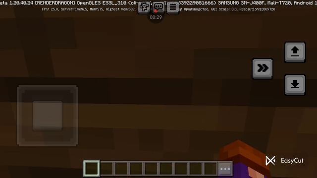 Построил домик в майне смотреть онлайн