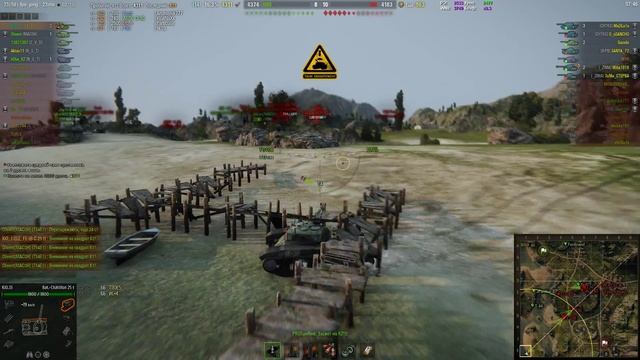 WoT - Как играют статисты - Бой на BatChat 25t (Фадин и 6900 урона) Карта Рудники World Of Tanks