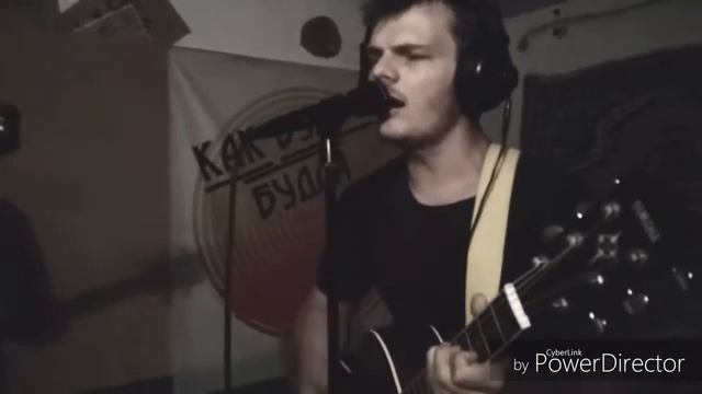 КАК БУДТО БУДДА (ПО МОТИВАМ КОРОТКОМЕТРАЖНОГО М/Ф СОН) смотреть онлайн
