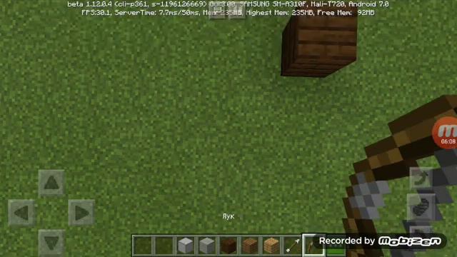 Строим лук за 10 сек.за 1 мин.за 5 мин.в маенкрафте смотреть онлайн