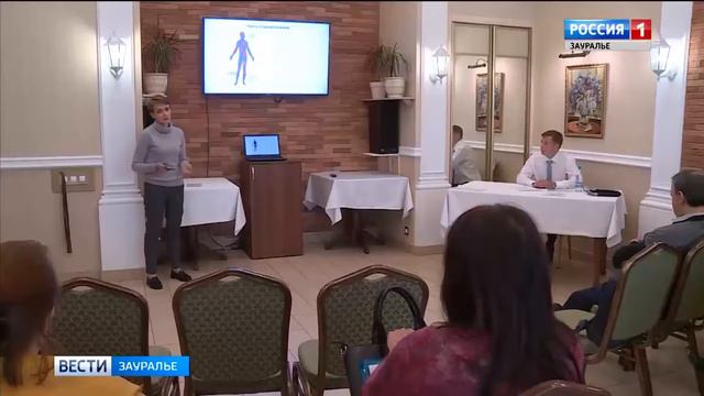 Курганцам рассказали, как полноценно жить с гемофилией смотреть онлайн