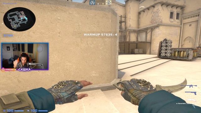 КАК РАБОТАЕТ КОНТР СТРЕЙФ (CS:GO) смотреть онлайн