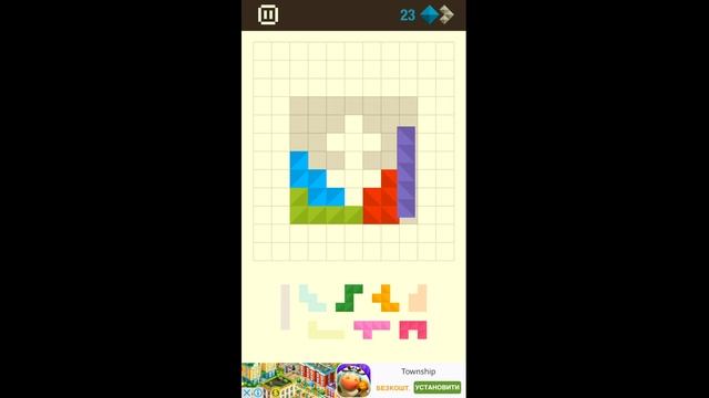 Formino - Getting Harder - Level 23 смотреть онлайн