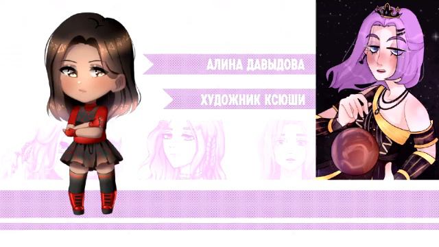 Planetarium Interview ☆ Вася Марш смотреть онлайн