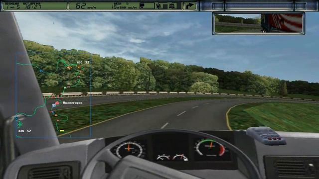 Дальнобойщики-2 – эпизод 27 – Беготня за рабочими смотреть онлайн