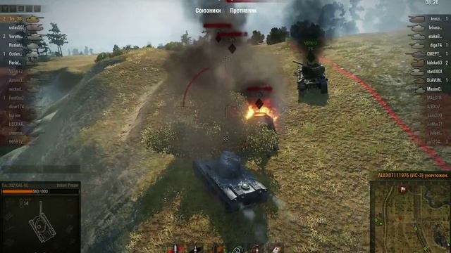 Большое количество медалей. смотреть онлайн