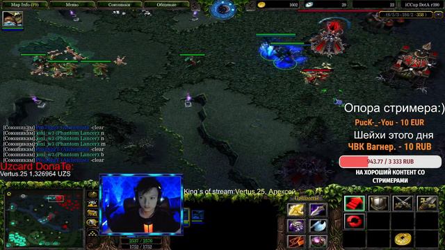 🔴Stream Dota-1 Игры с подписчиками ежже заходим не стесняемся всем слоты даю🔴 смотреть онлайн