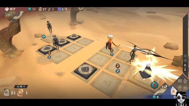 【Chinese Paladin：Sword and Fairy JY】Beta!! Gameplay Android / iOS смотреть онлайн