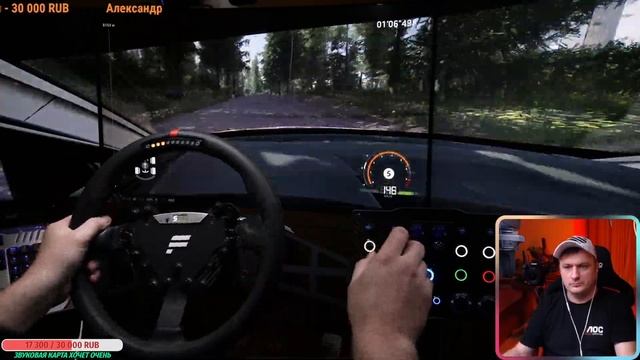 WRC Generations * Обзор на РУЧНИК все прочекали? Погнали) * Fanatec * Heusinkveld * Triple Screen смотреть онлайн