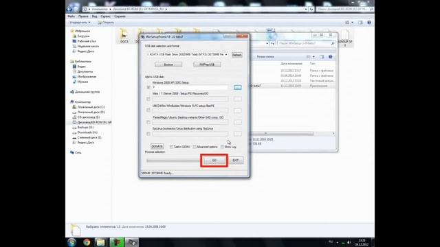 Создание загрузочной флешки. Как установить Windows с флешки. смотреть онлайн