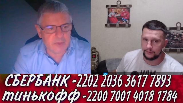 Из Львова в Германию....Санбяу, диалог в чат рулетке смотреть онлайн