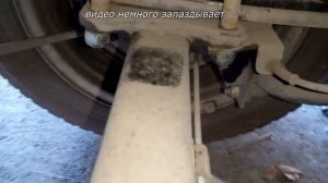 насколько поднимет подкоренной передний лист если его подложить на задние рессоры газели
