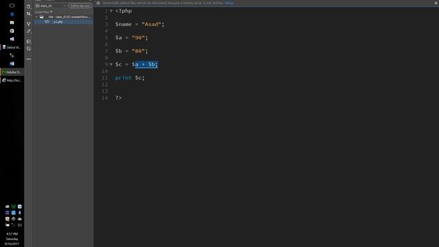 Advanced PHP Bangla Tutorial - 5 Class 3 - Episode 2 | LICT | Asaduzzaman Arif смотреть онлайн