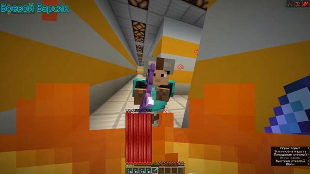 SCP комплекс в майнкрафте! Играем в SCP:SL смотреть онлайн