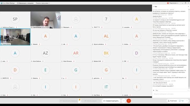 [08.10.20] Серебрица Онлайн: Ответы на вопросы смотреть онлайн