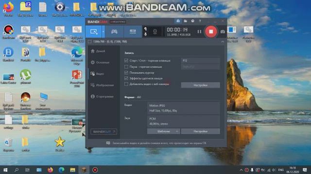 bandicam 2010 12 06 16 18 28 600 смотреть онлайн