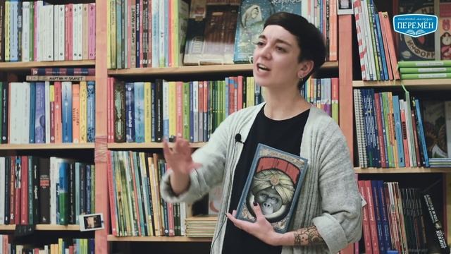 Как выбрать книгу для ребенка или пусть выбирает сам