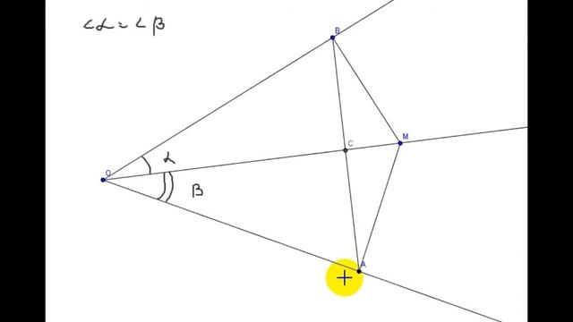 Планиметрия | конкретные задачи | замечательные точки треугольников | 2 смотреть онлайн