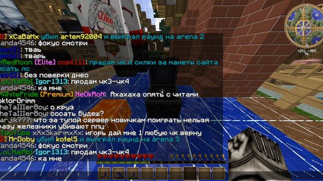 розыгрыш!!!! смотреть онлайн