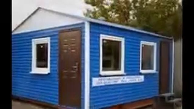 БЫТОВКИ www.kovkarossoch.ru 89539978418 смотреть онлайн