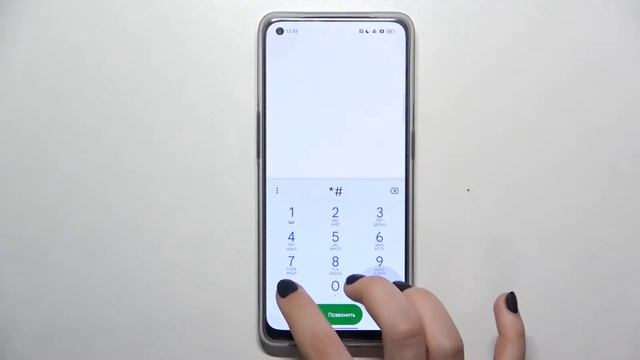 Какие секретные коды есть на Oppo Reno 7 Lite 5g / Секретные коды Oppo Reno 7 Lite 5g смотреть онлайн