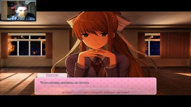 Doki Doki Literature Club Прохождение #11 ► ██████ смотреть онлайн