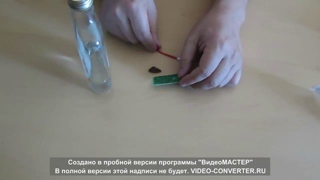 Канифоль рулит! смотреть онлайн