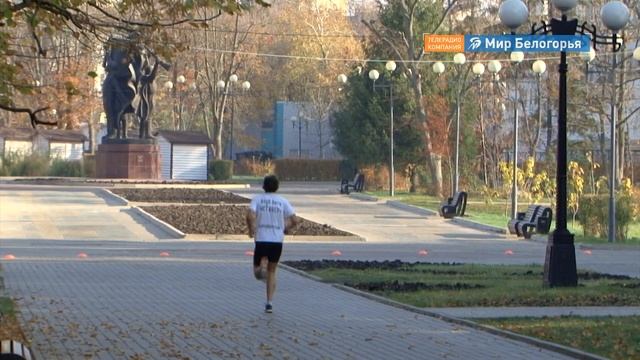 Как начать бегать по утрам смотреть онлайн
