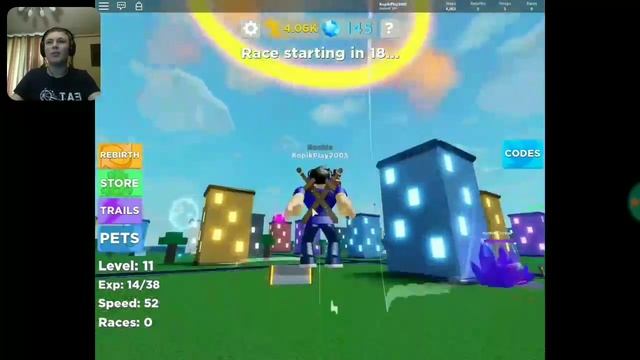 КАК СТАТЬ ЛЕГЕНДОЙ СКОРОСТИ? | Roblox смотреть онлайн