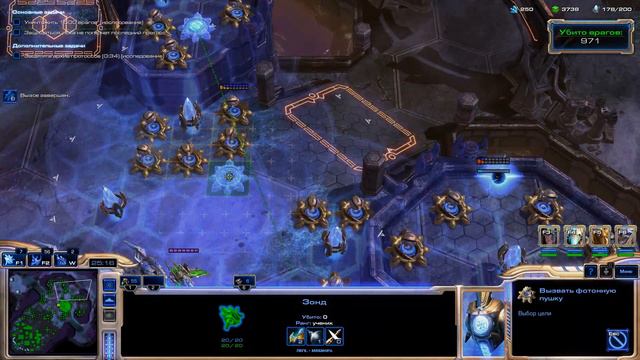 SC2 x64 2023 12 30 07 41 31 637 смотреть онлайн