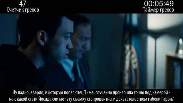 Все грехи фильма "Покемон. Детектив Пикачу" смотреть онлайн