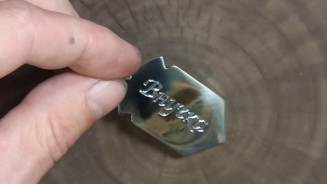 Внучке иz леса) смотреть онлайн