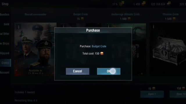 153 Budget crates - World of Warships Blitz смотреть онлайн