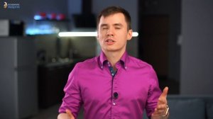 Очиститель воздуха и мойка воздуха. Что выбрать. В чем разница.