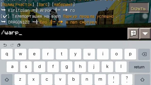 СУПЕР СЕРВЕР [ZIGER WORLD] ЗАХОДИ!!!!!!!!!!!!!!!!!!!!!!!!!!!!!! смотреть онлайн