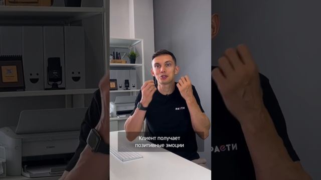 Не хочу навязываться! Как продавать? смотреть онлайн